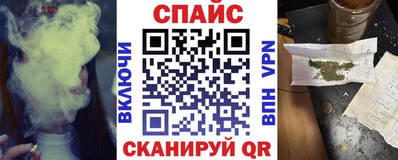 дарнет шоп  Стародуб  Бутират оксибутират 