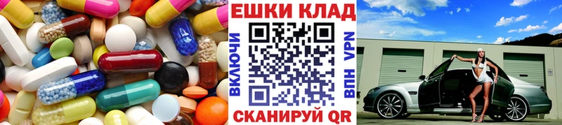 сколько стоит  Стародуб  Ecstasy 280 MDMA 