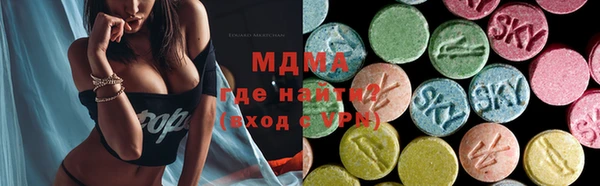 мет Лихославль