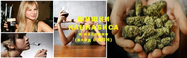 бутик Липки