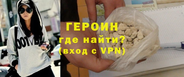 бутик Липки