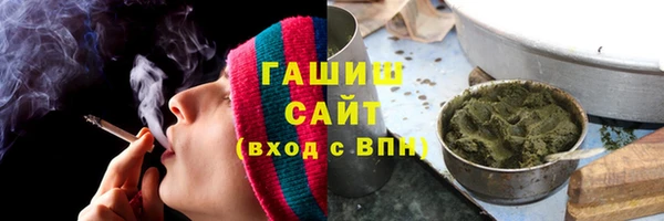 мет Лихославль