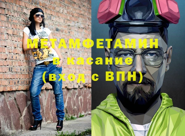 бутик Липки