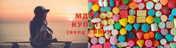 мет Лихославль