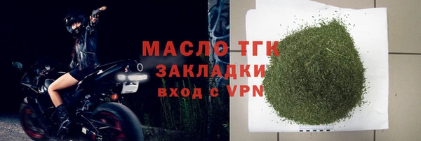 бутик Липки