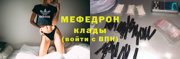 бутик Липки