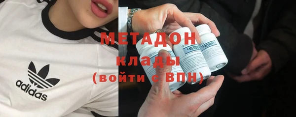 бутик Липки