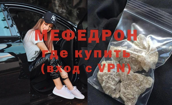 бутик Липки