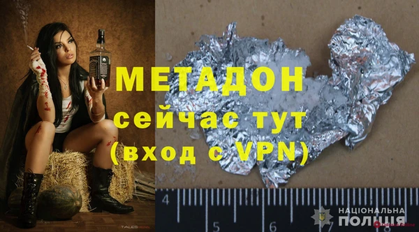 мет Лихославль