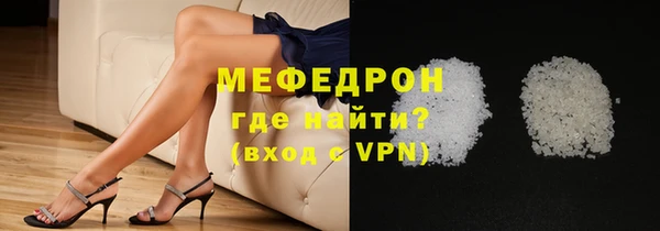 мет Лихославль