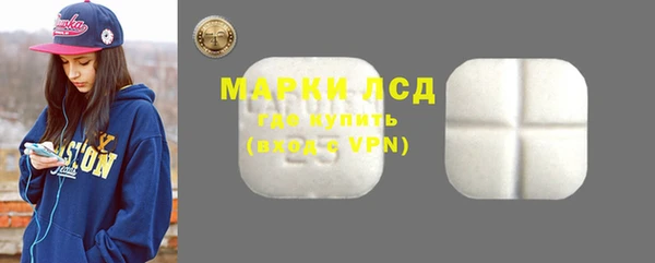 мет Лихославль