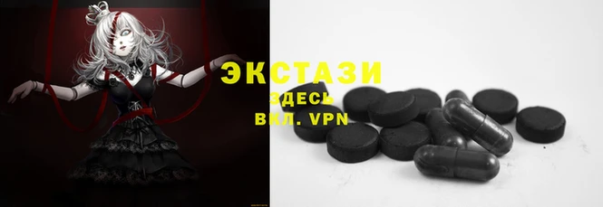 ALPHA-PVP Лиски