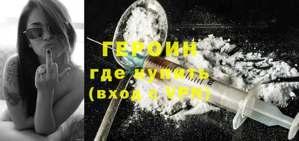 соль курить ск Ладушкин