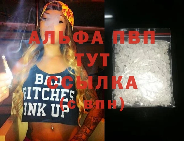 бутик Липки