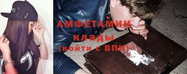 бутик Липки