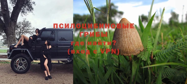 бутик Липки
