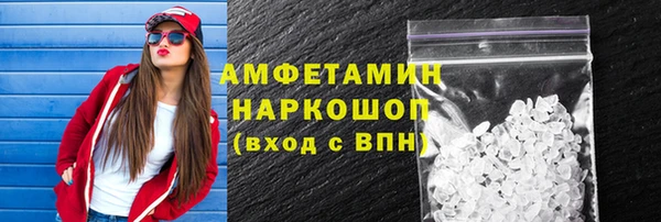 бутик Липки