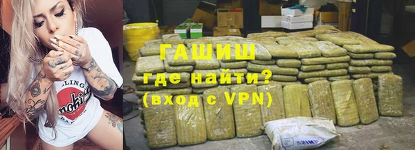 мет Лихославль