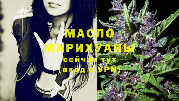 бутик Липки