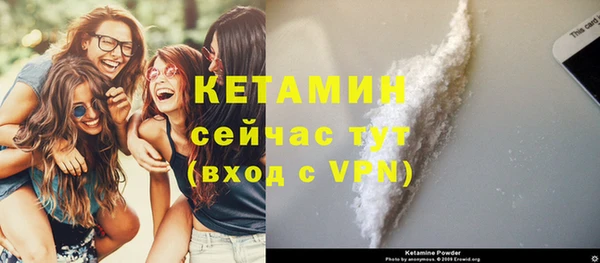 гашишное масло Лабытнанги