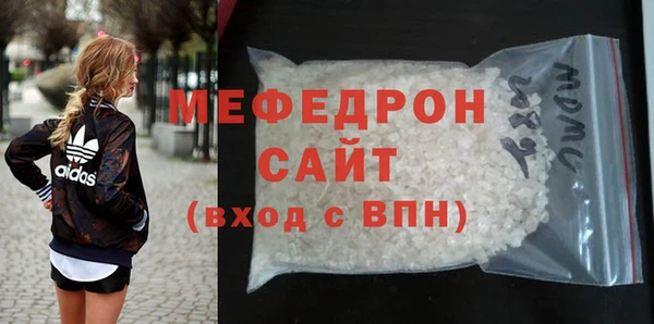 бутик Липки
