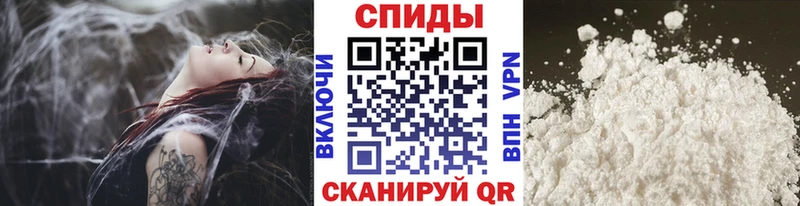 МЕТАМФЕТАМИН Methamphetamine  Стародуб 
